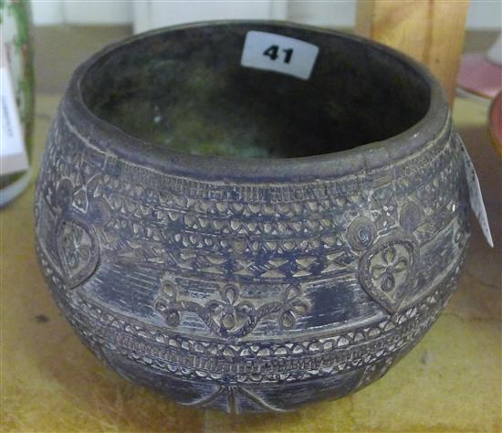 Indian metal bowl